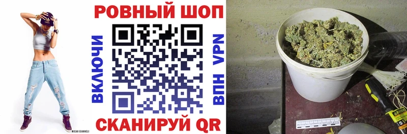 Как найти закладки Черкесск А ПВП  Мефедрон  Марихуана  КОКАИН 