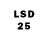 Марки 25I-NBOMe 1,5мг Phoenix Bot