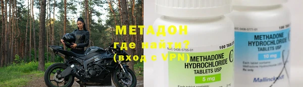 кокаин премиум Алексин
