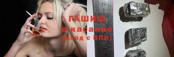 марки nbome Абдулино