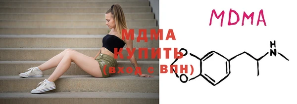 мескалин Алексеевка