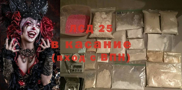 mix Киренск