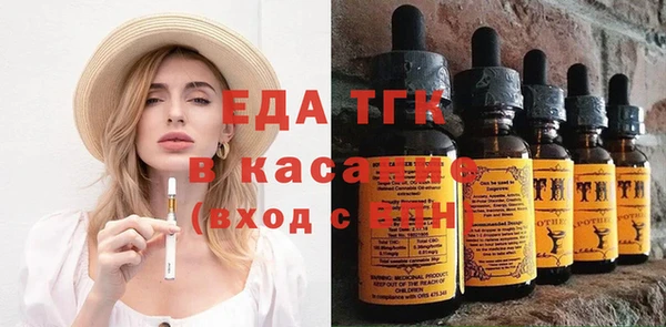 кокаин премиум Алексин