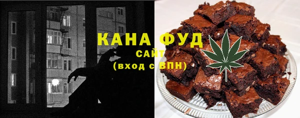 марки nbome Абдулино