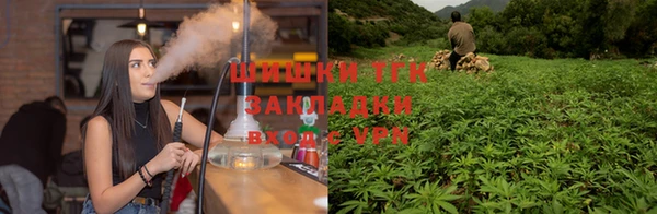 наркотики Алзамай