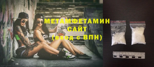 шишки Киреевск