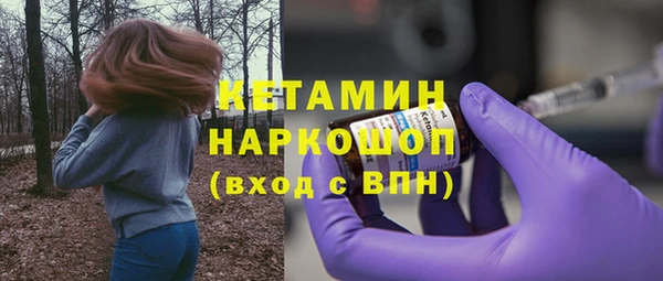 винт Абинск