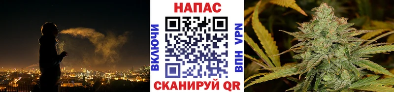 Конопля AK-47  shop состав  Черкесск  гидра вход 